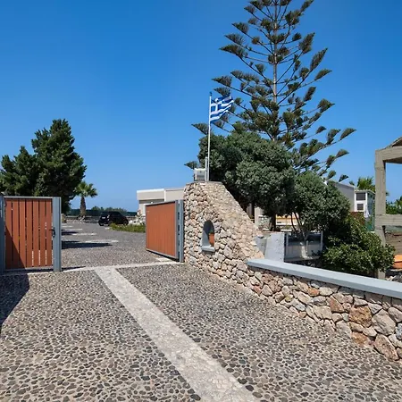 Casa rural George *